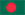 呼死你试用